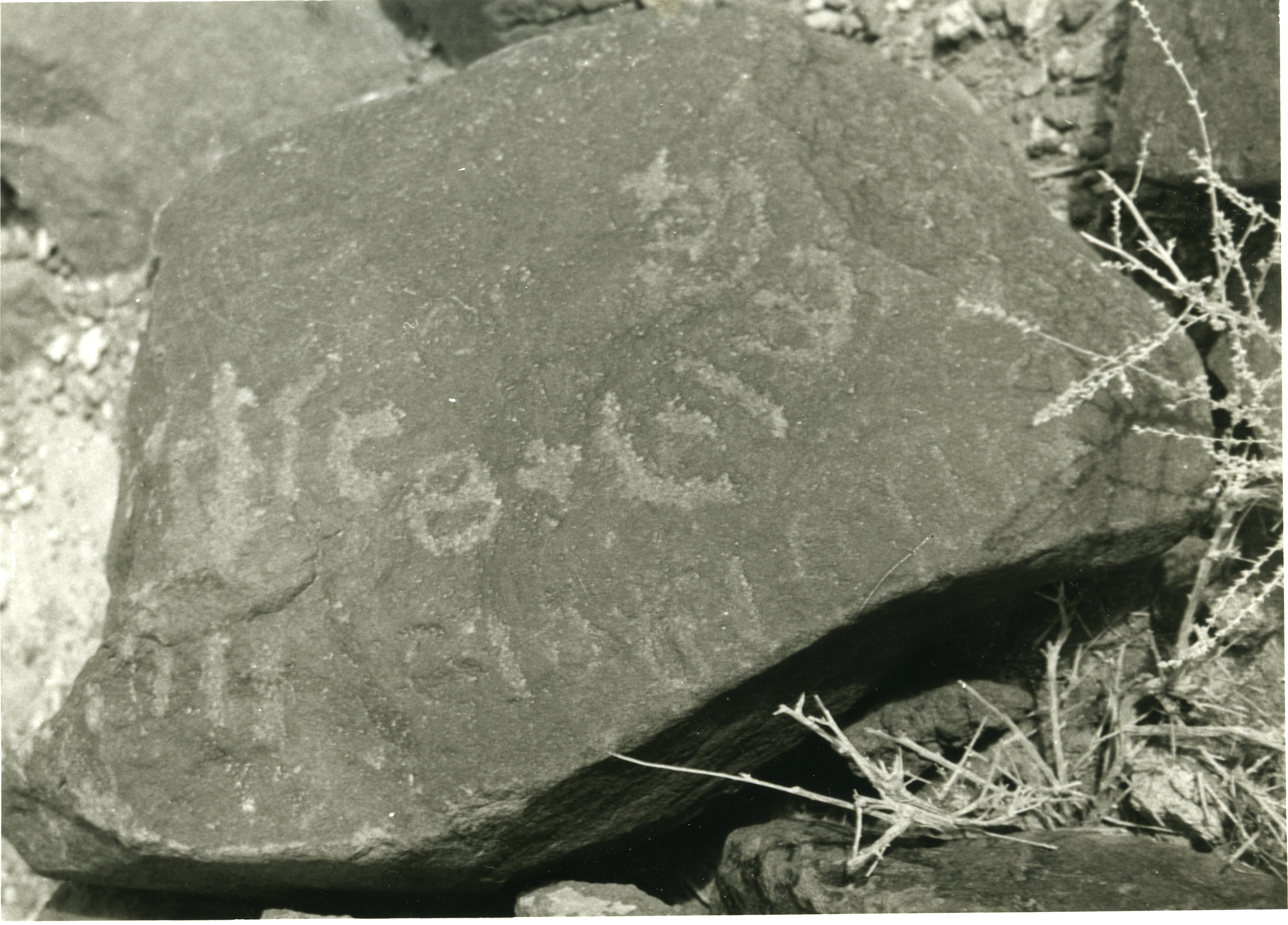 inscription of siglum SIJ 689