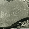 inscription of siglum SIJ 689