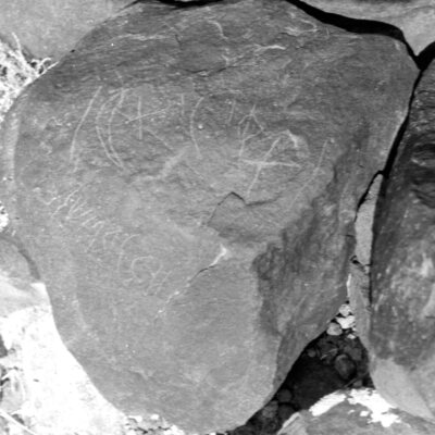 inscription of siglum SIJ 690