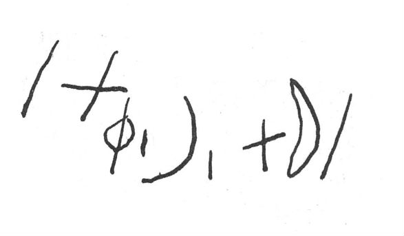 inscription of siglum SIJ 690