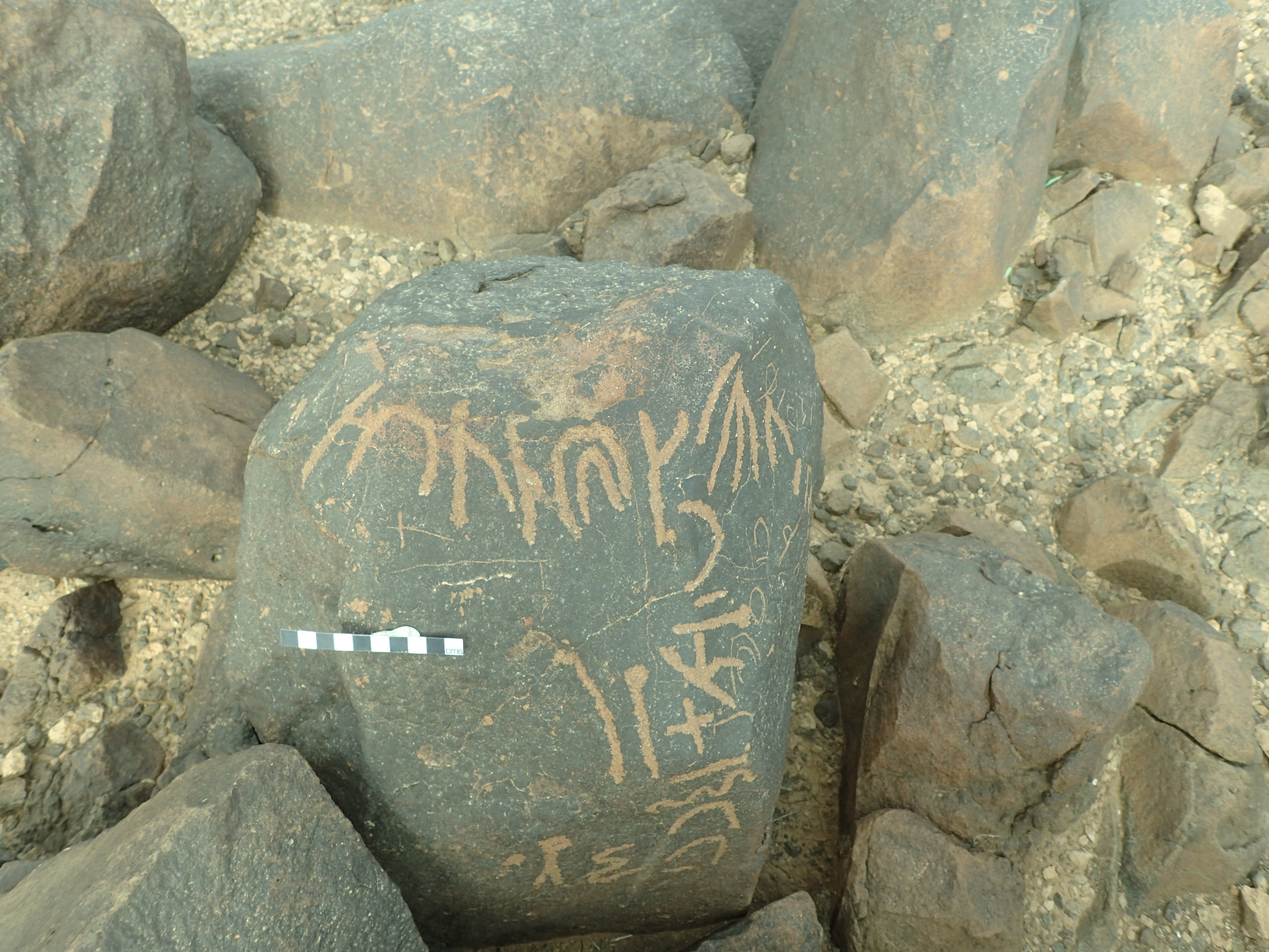 inscription of siglum SIJ 692