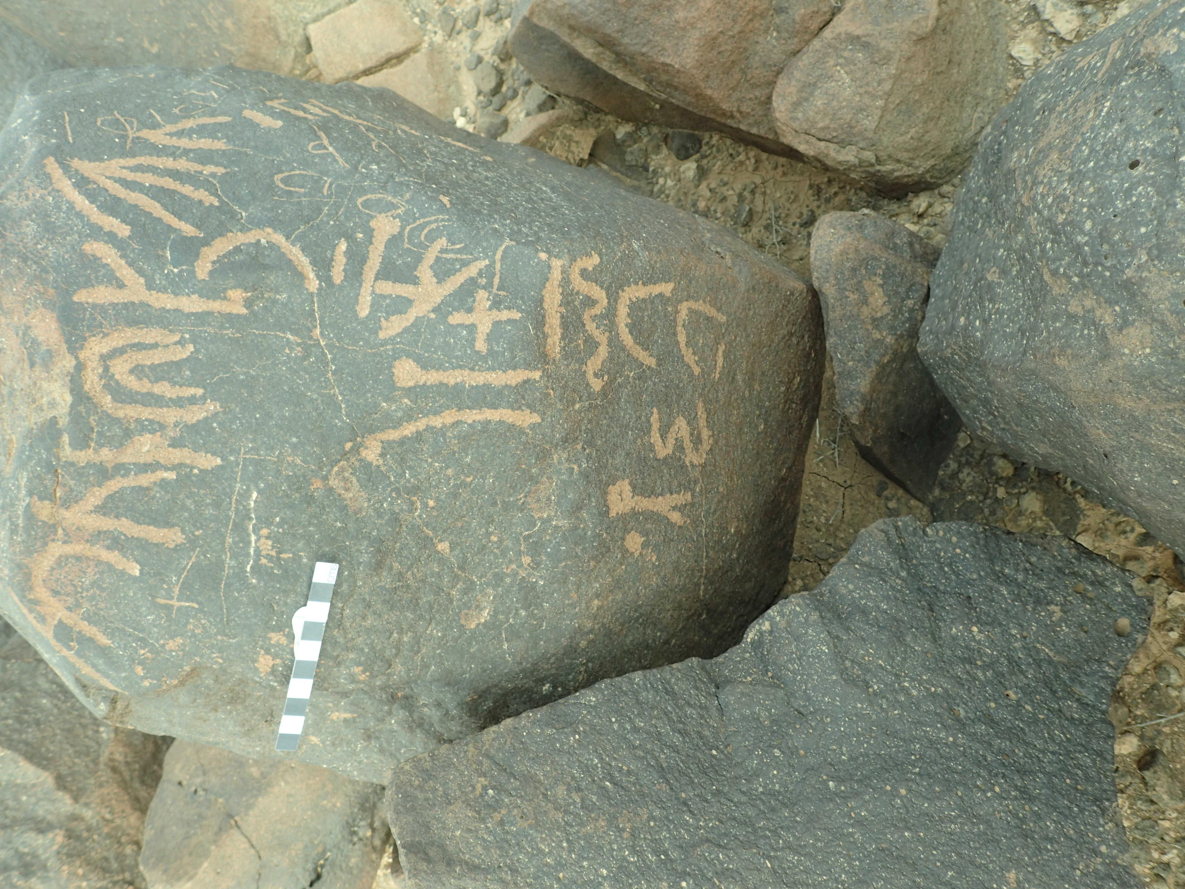 inscription of siglum SIJ 692