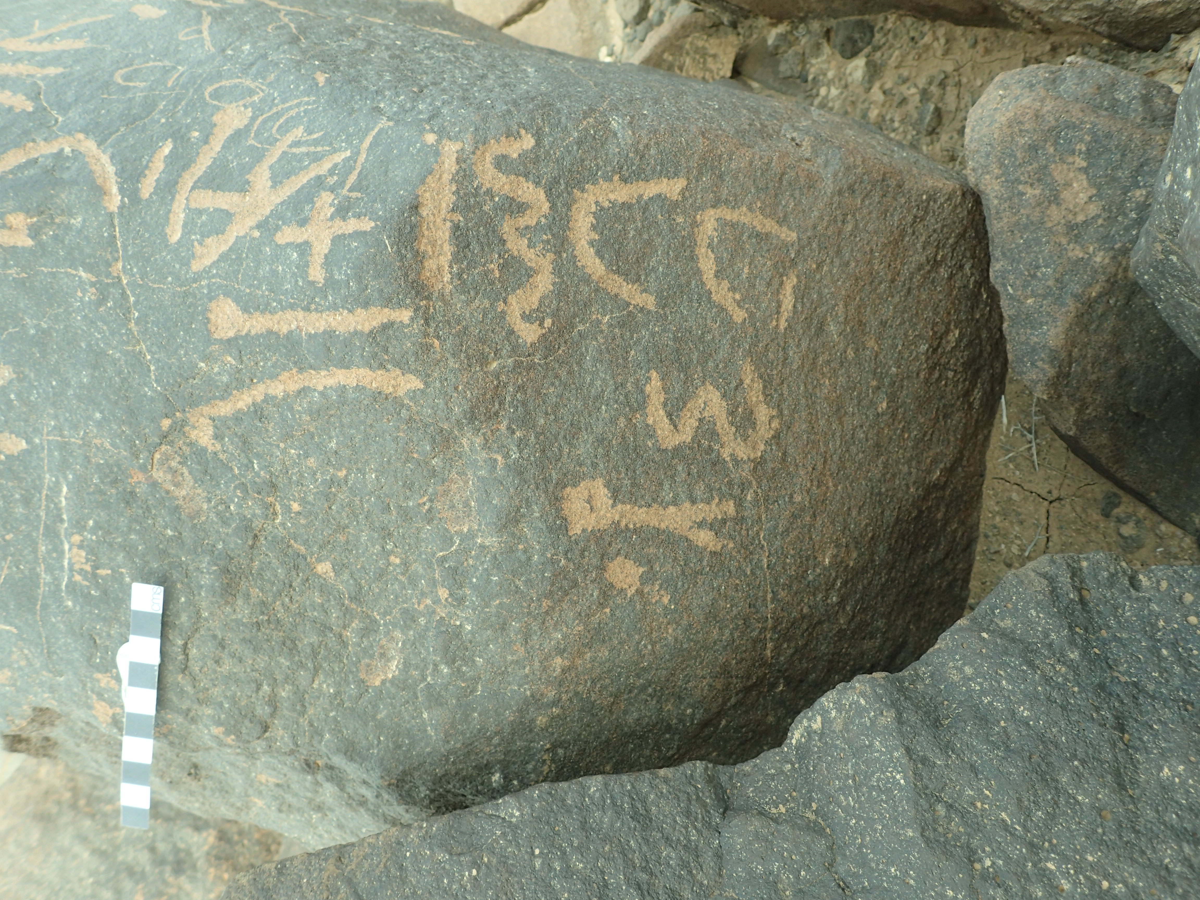 inscription of siglum SIJ 692