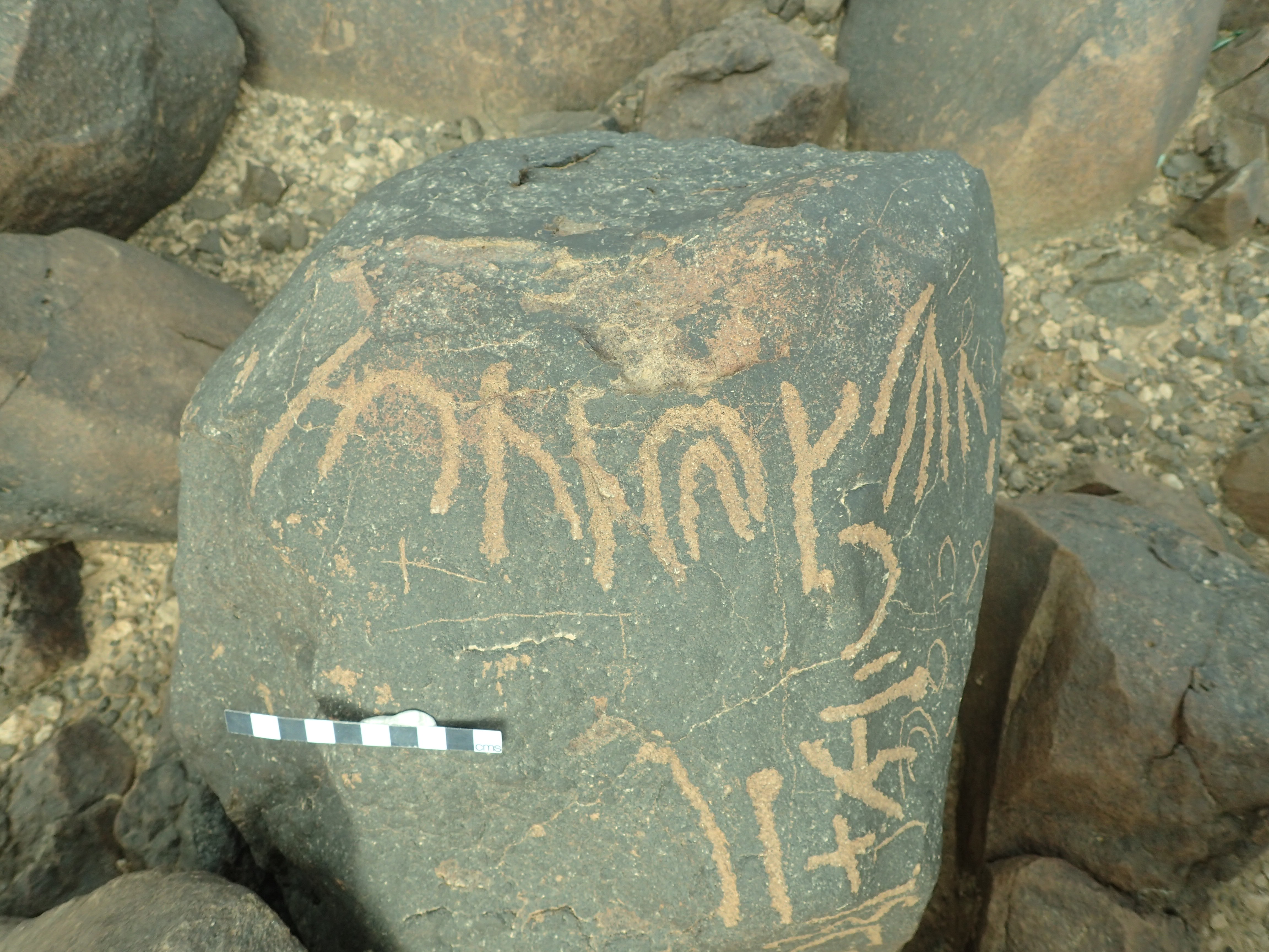 inscription of siglum SIJ 692