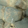 inscription of siglum SIJ 692