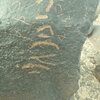 inscription of siglum SIJ 692