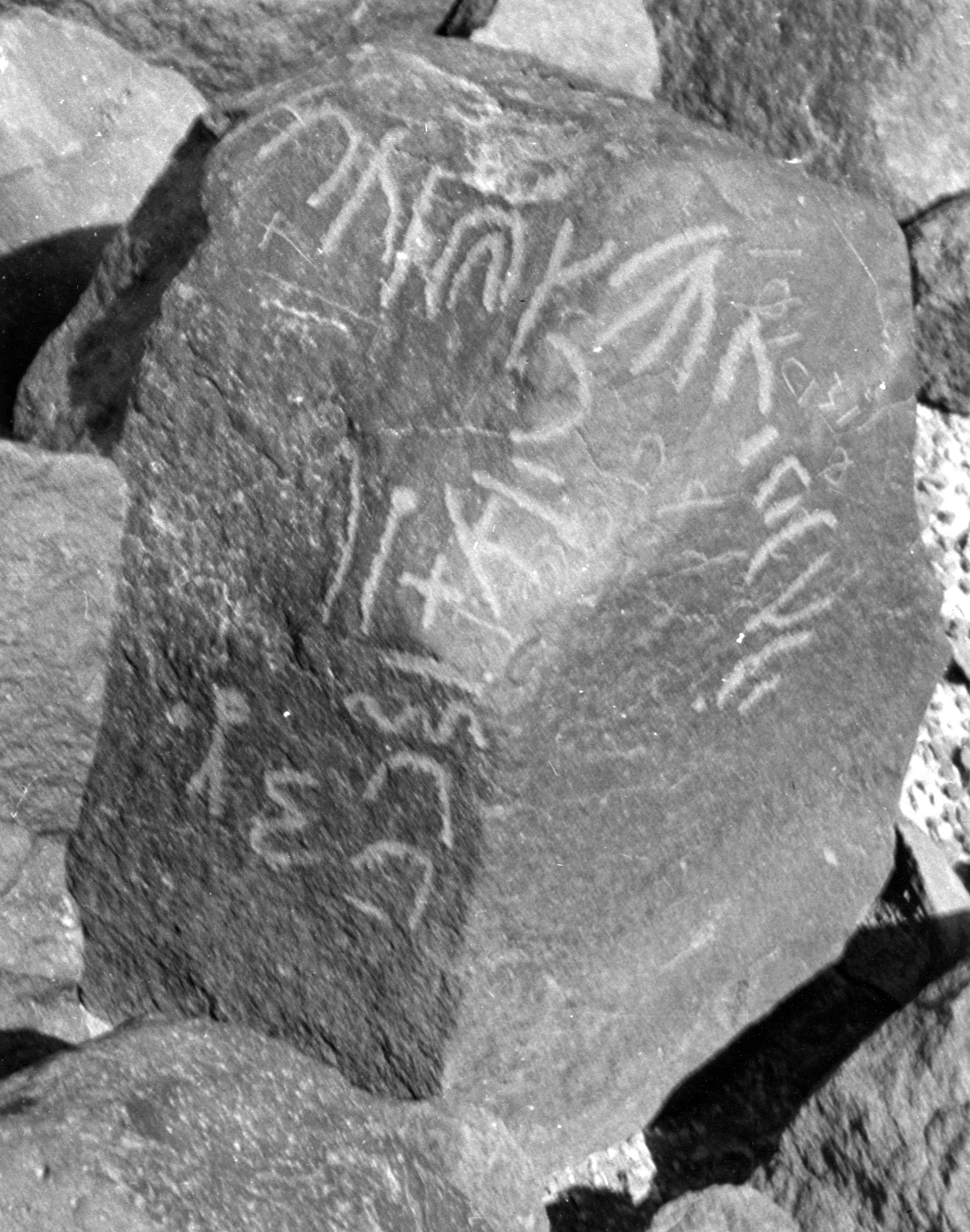 inscription of siglum SIJ 693