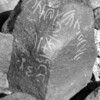 inscription of siglum SIJ 693