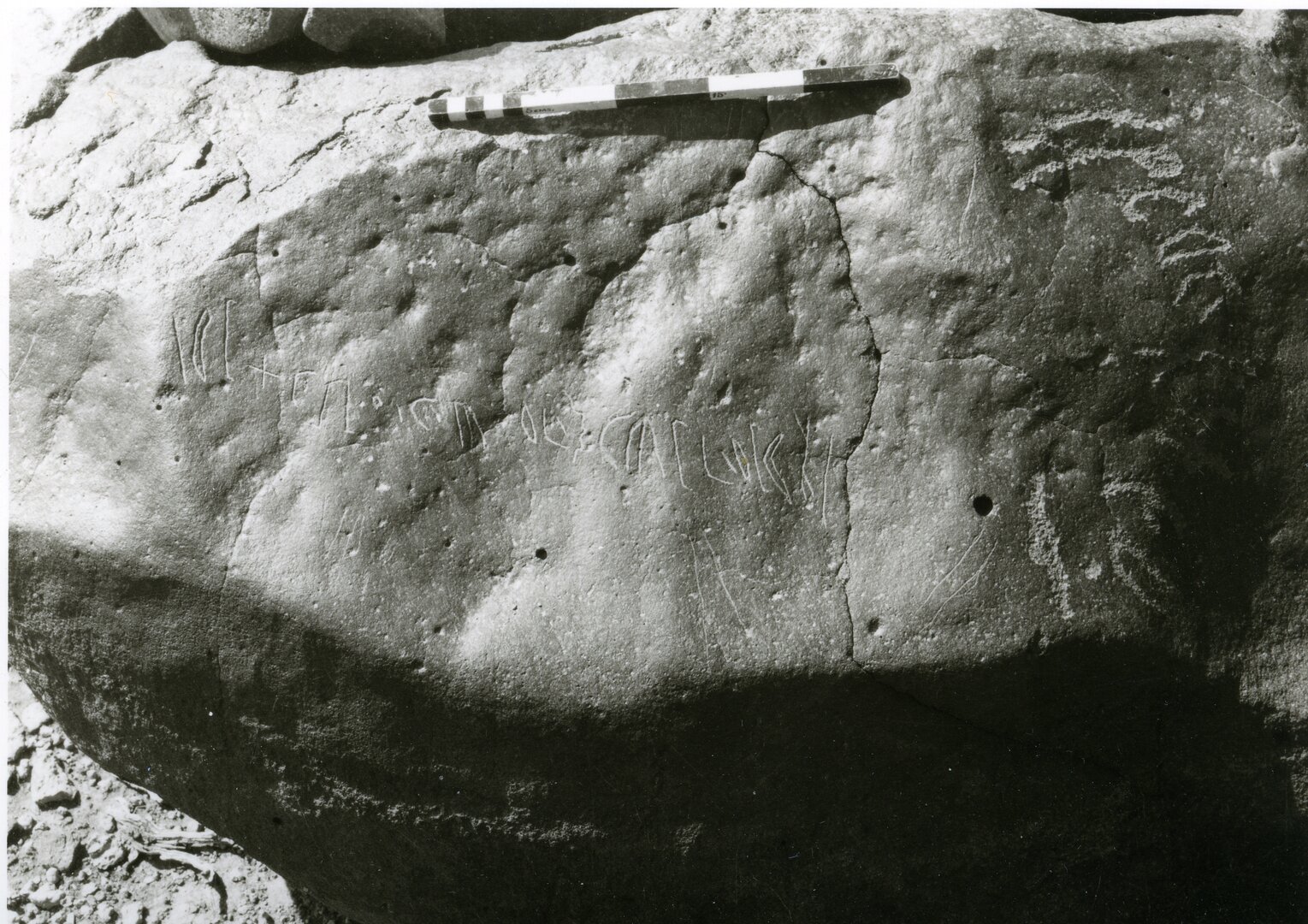 inscription of siglum SIJ 7