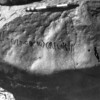 inscription of siglum SIJ 7