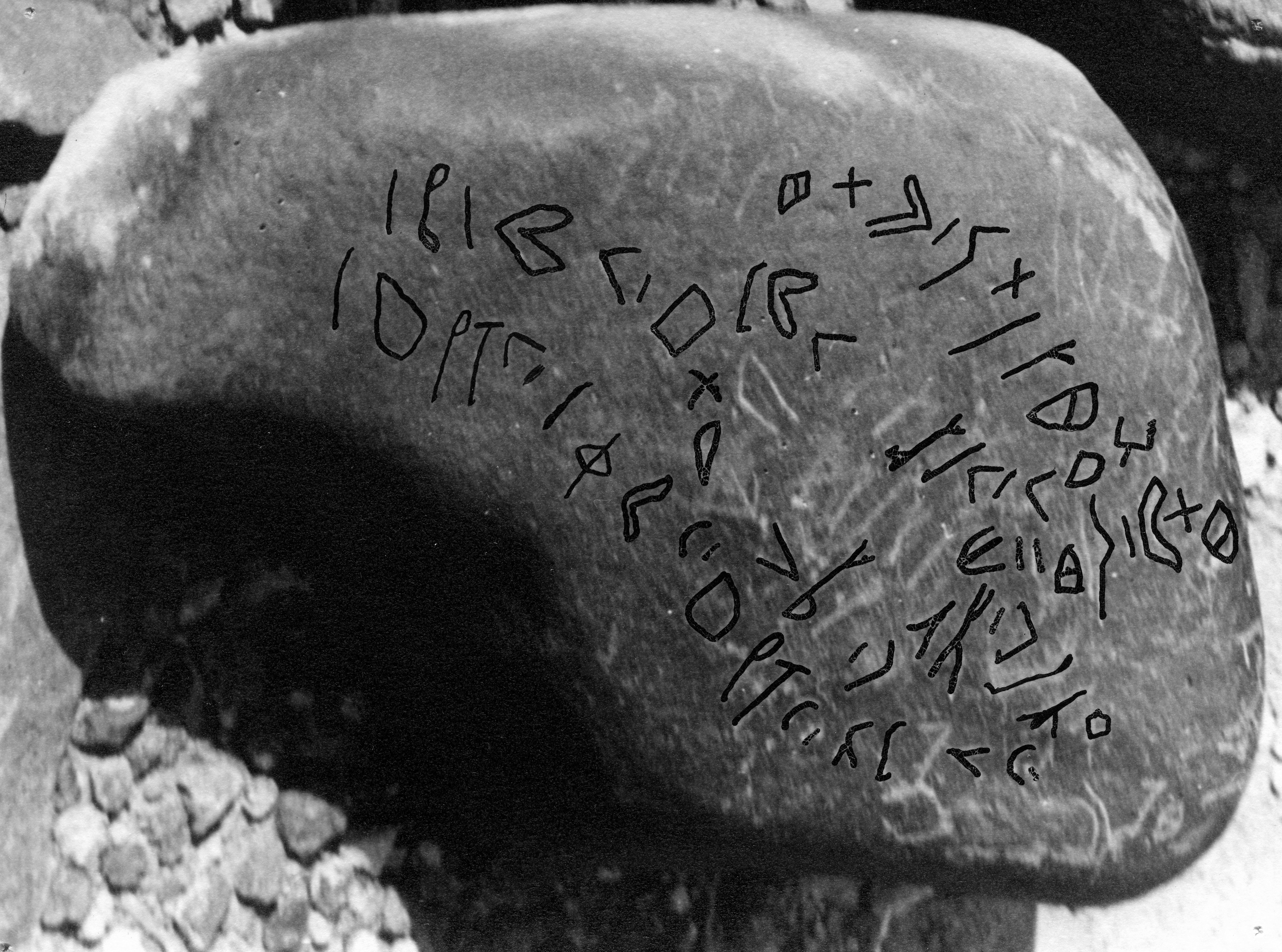 inscription of siglum SIJ 700