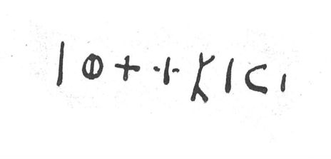 inscription of siglum SIJ 701