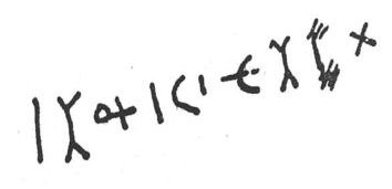 inscription of siglum SIJ 702