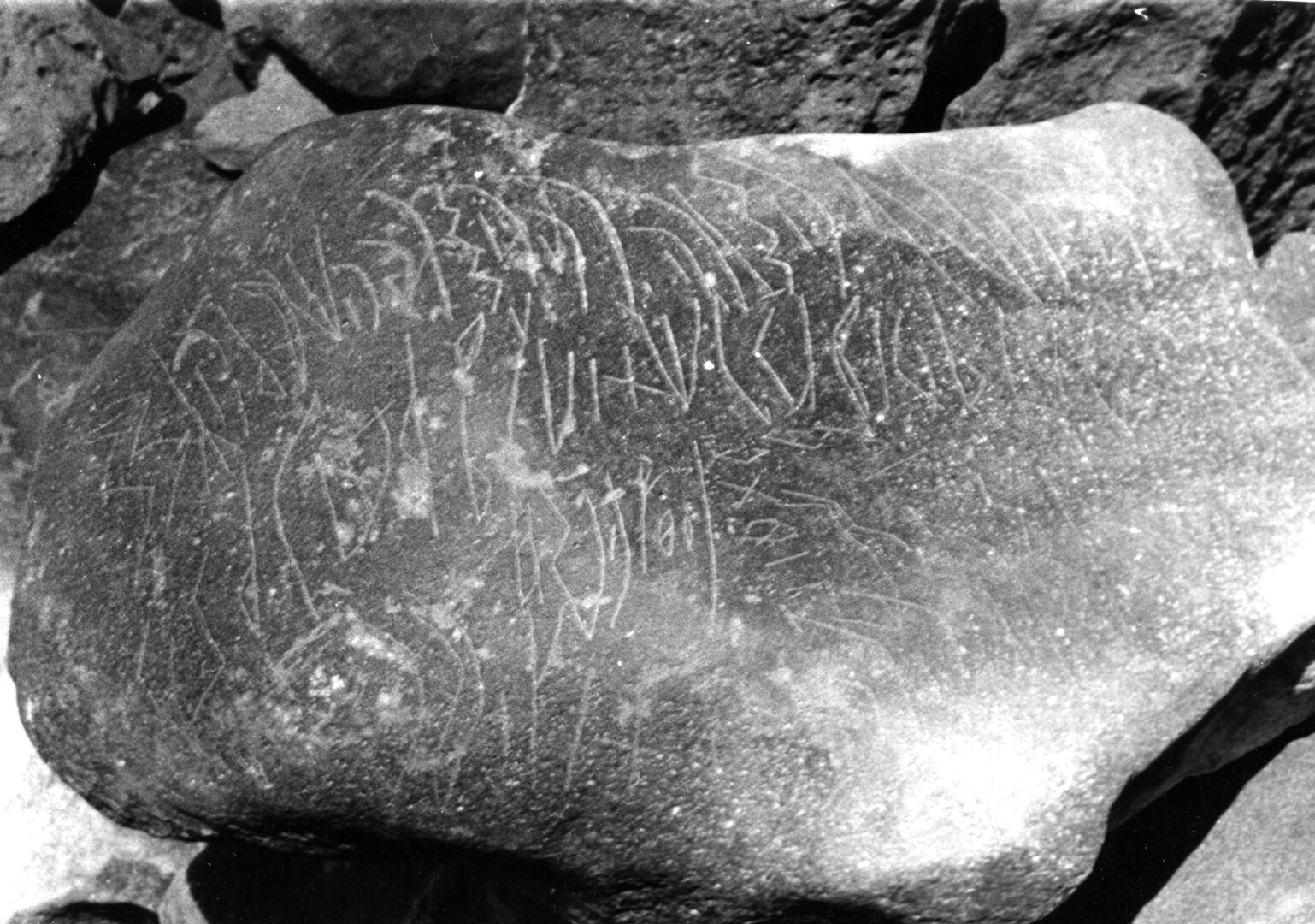 inscription of siglum SIJ 705