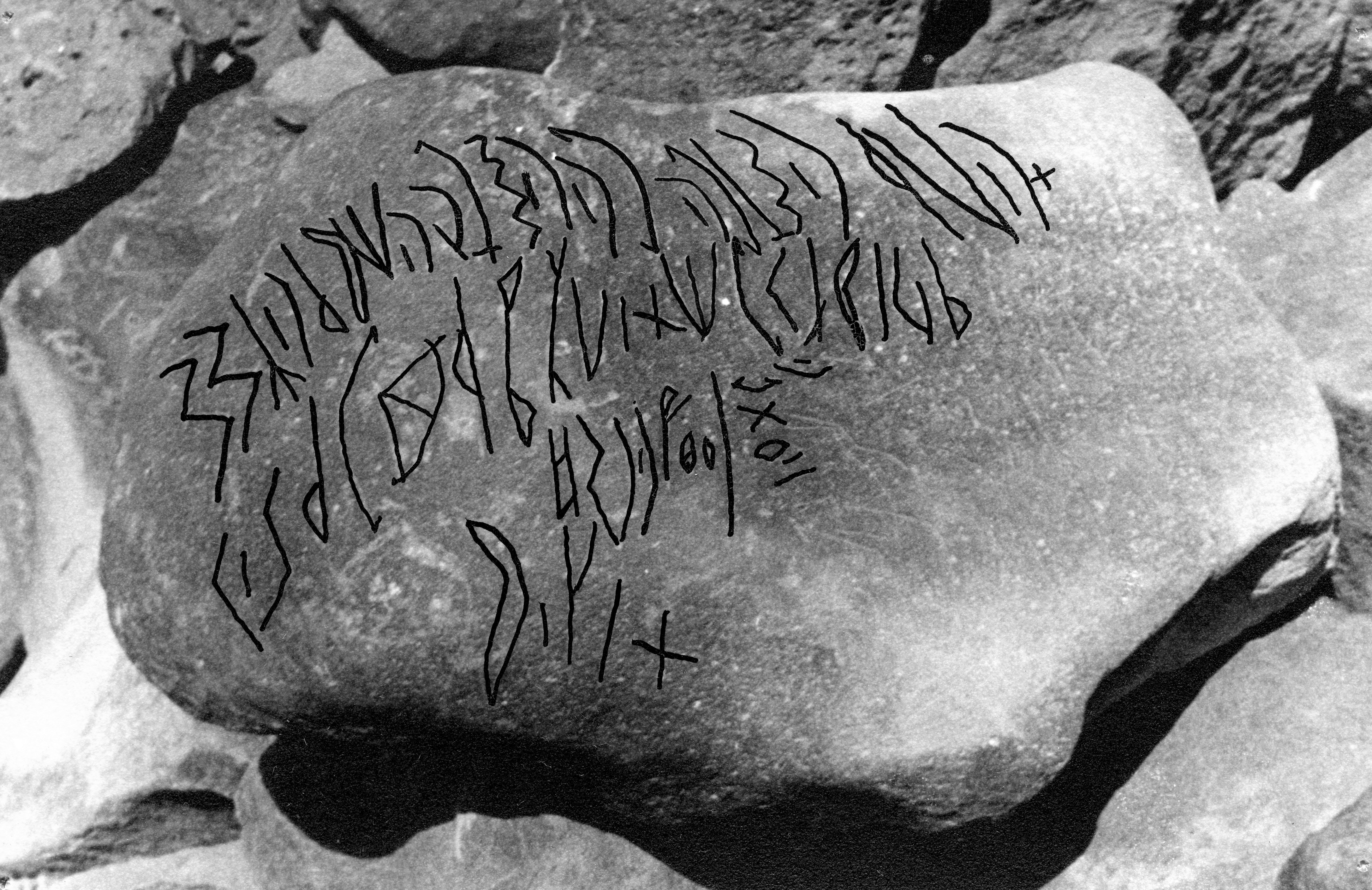 inscription of siglum SIJ 705