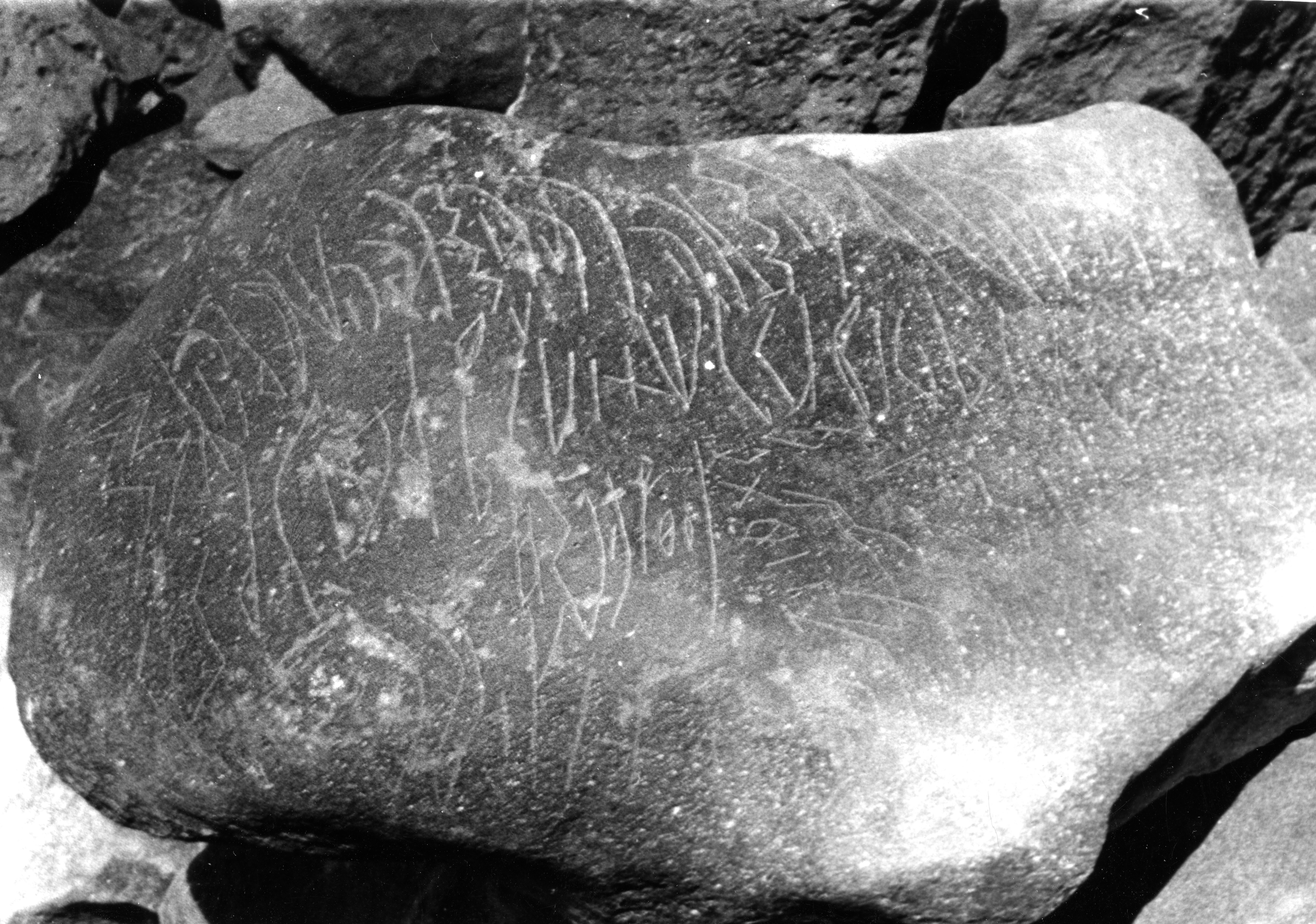 inscription of siglum SIJ 705