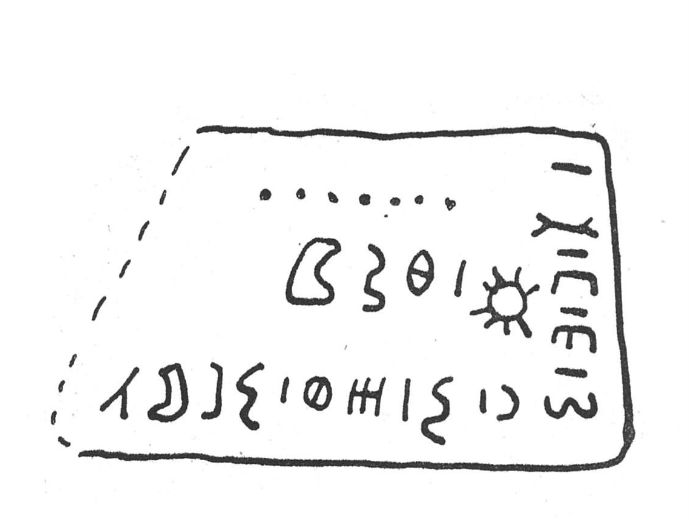 inscription of siglum SIJ 707