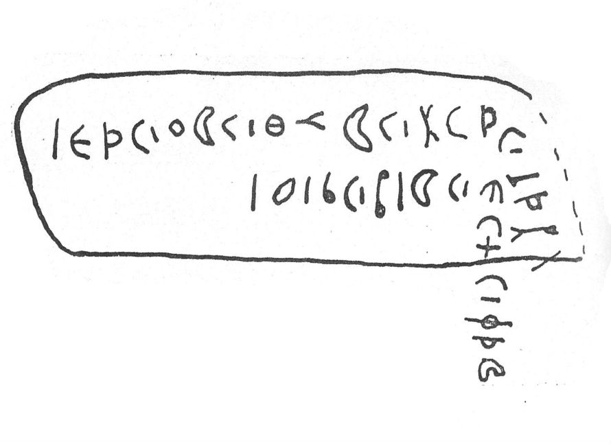 inscription of siglum SIJ 708