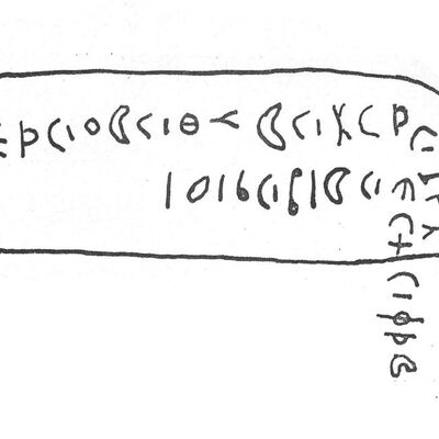 inscription of siglum SIJ 709.1