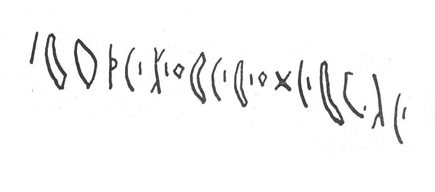 inscription of siglum SIJ 710