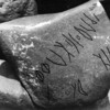 inscription of siglum SIJ 711