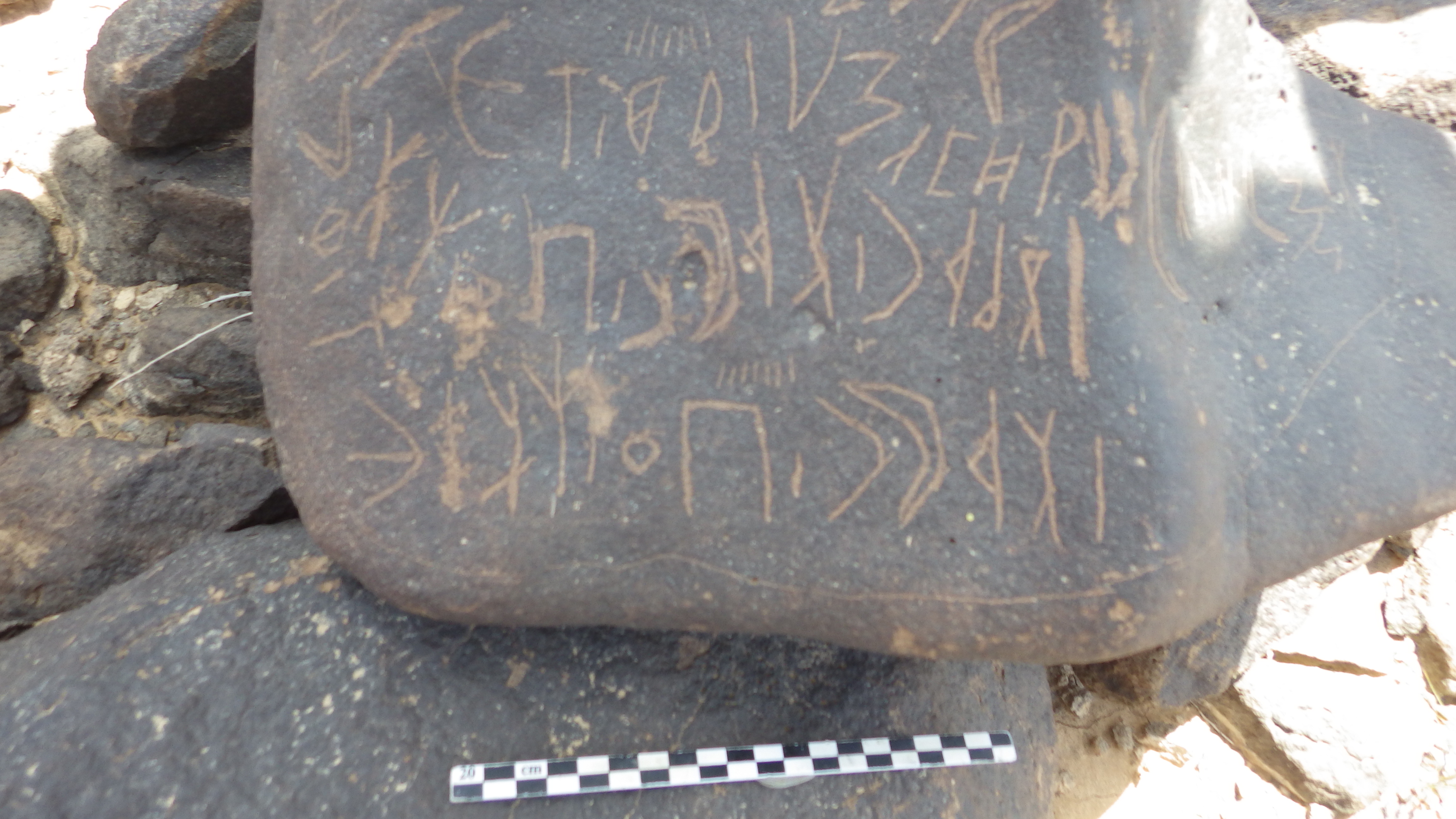 inscription of siglum SIJ 714