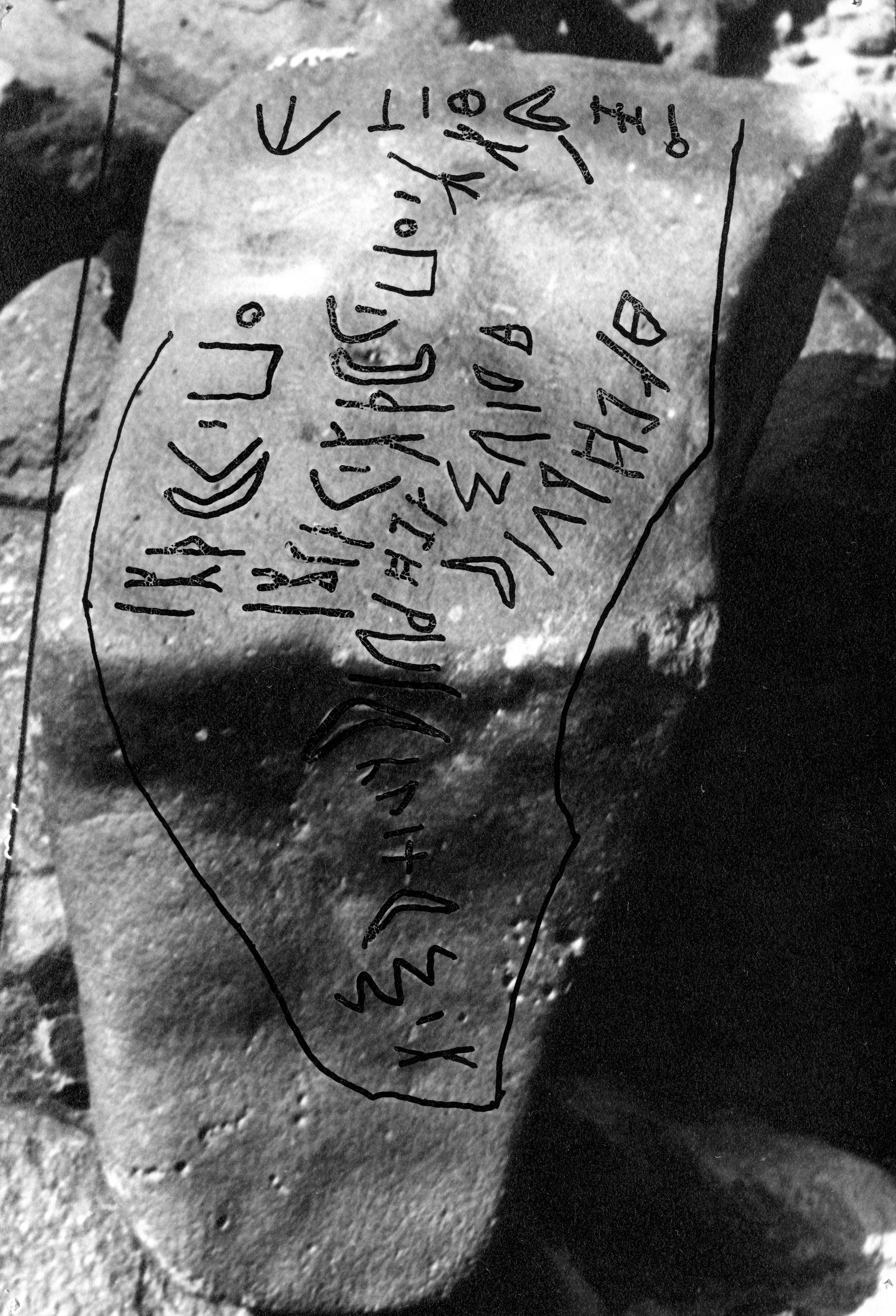 inscription of siglum SIJ 714