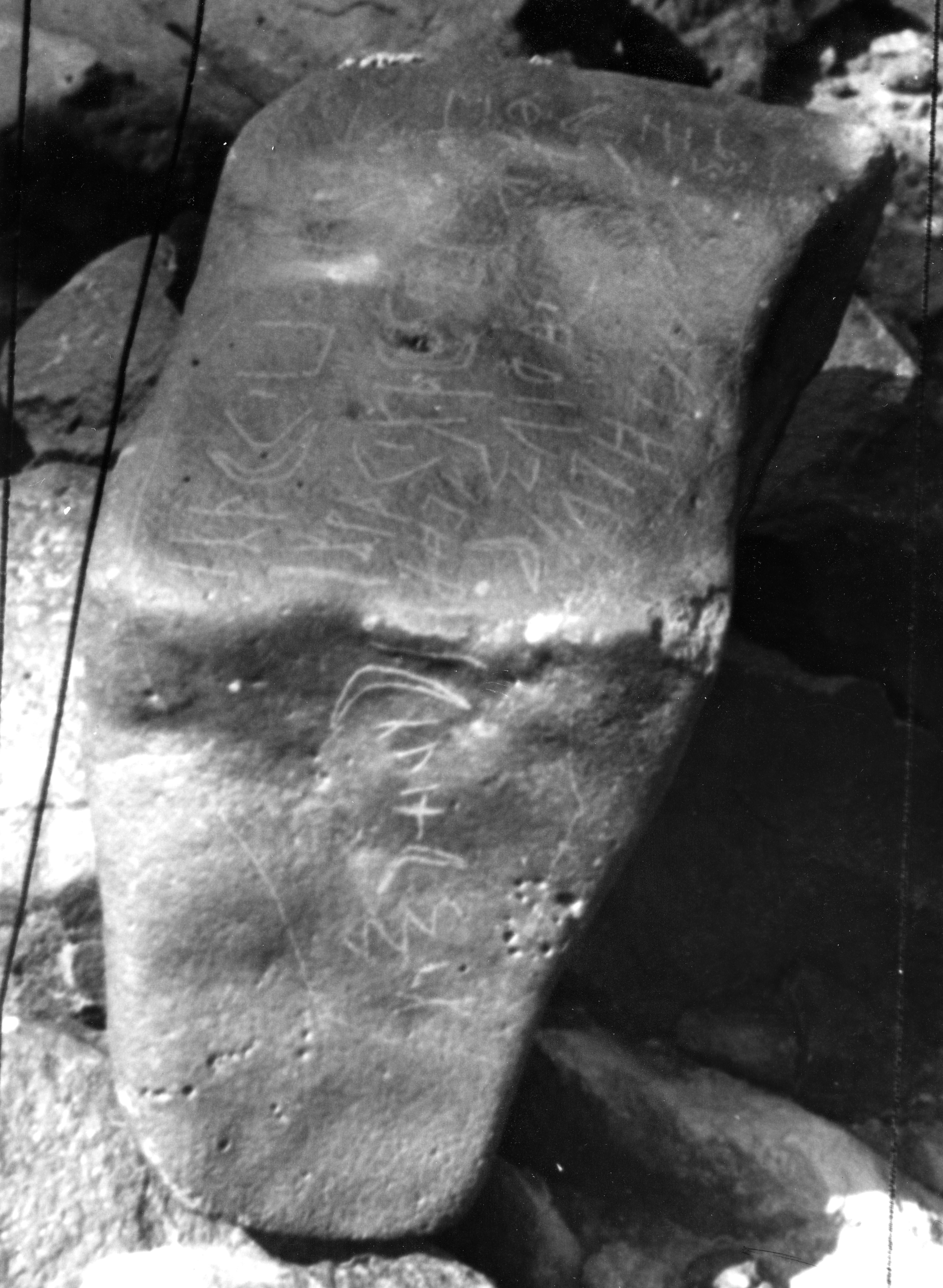 inscription of siglum SIJ 714