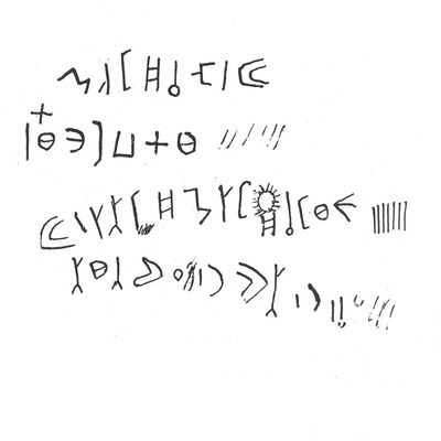 inscription of siglum SIJ 716