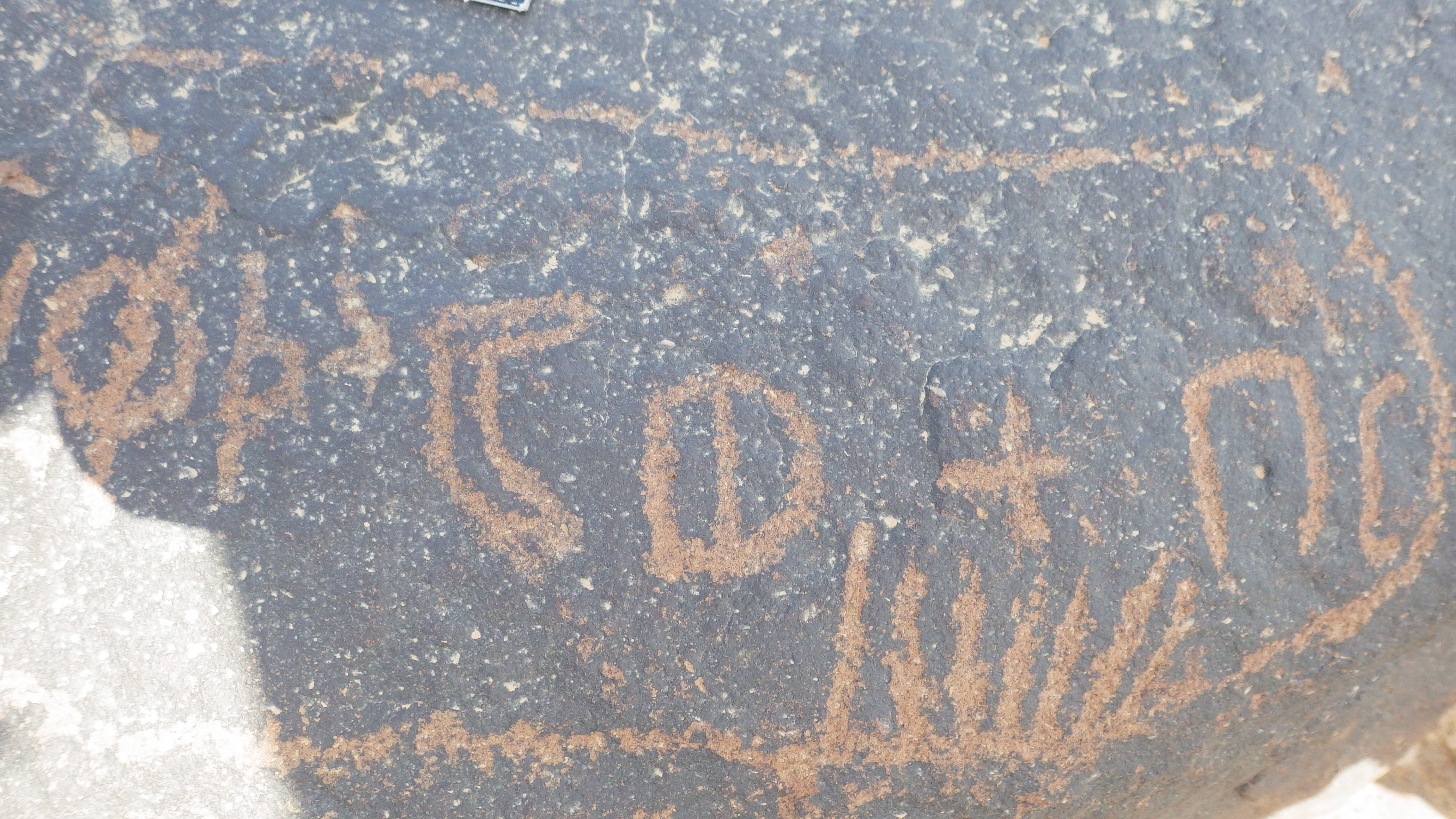 inscription of siglum SIJ 718