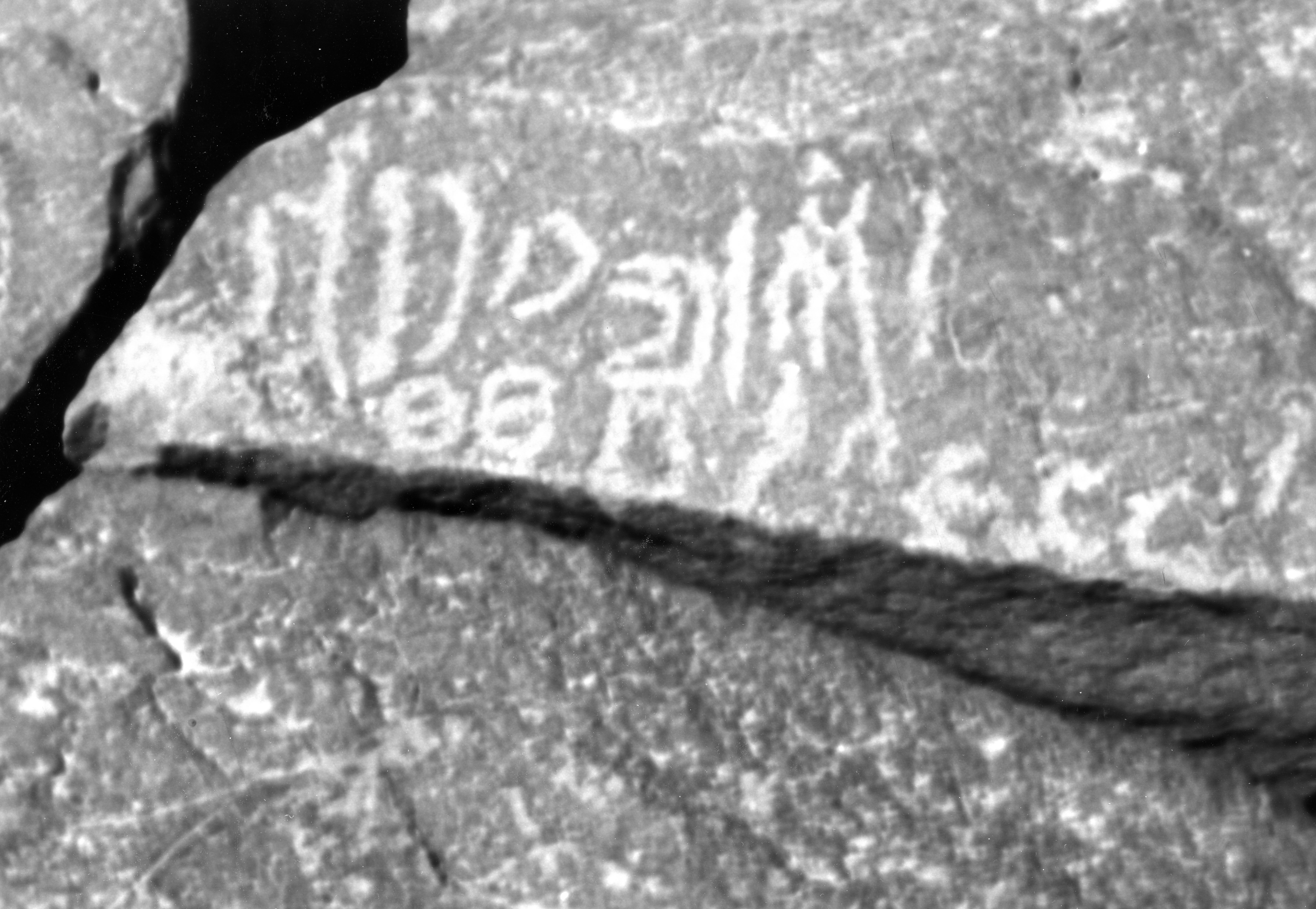 inscription of siglum SIJ 719