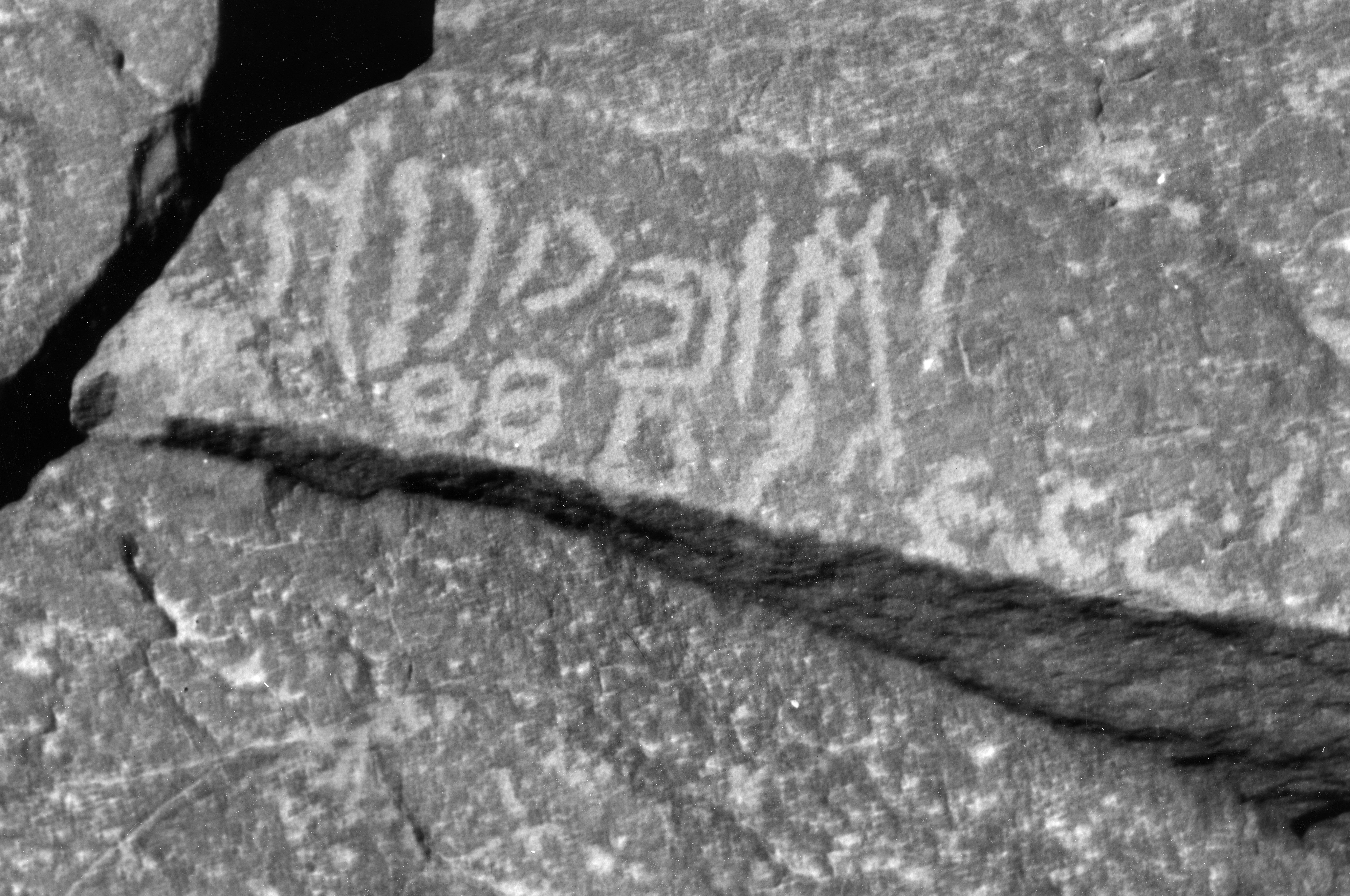 inscription of siglum SIJ 719