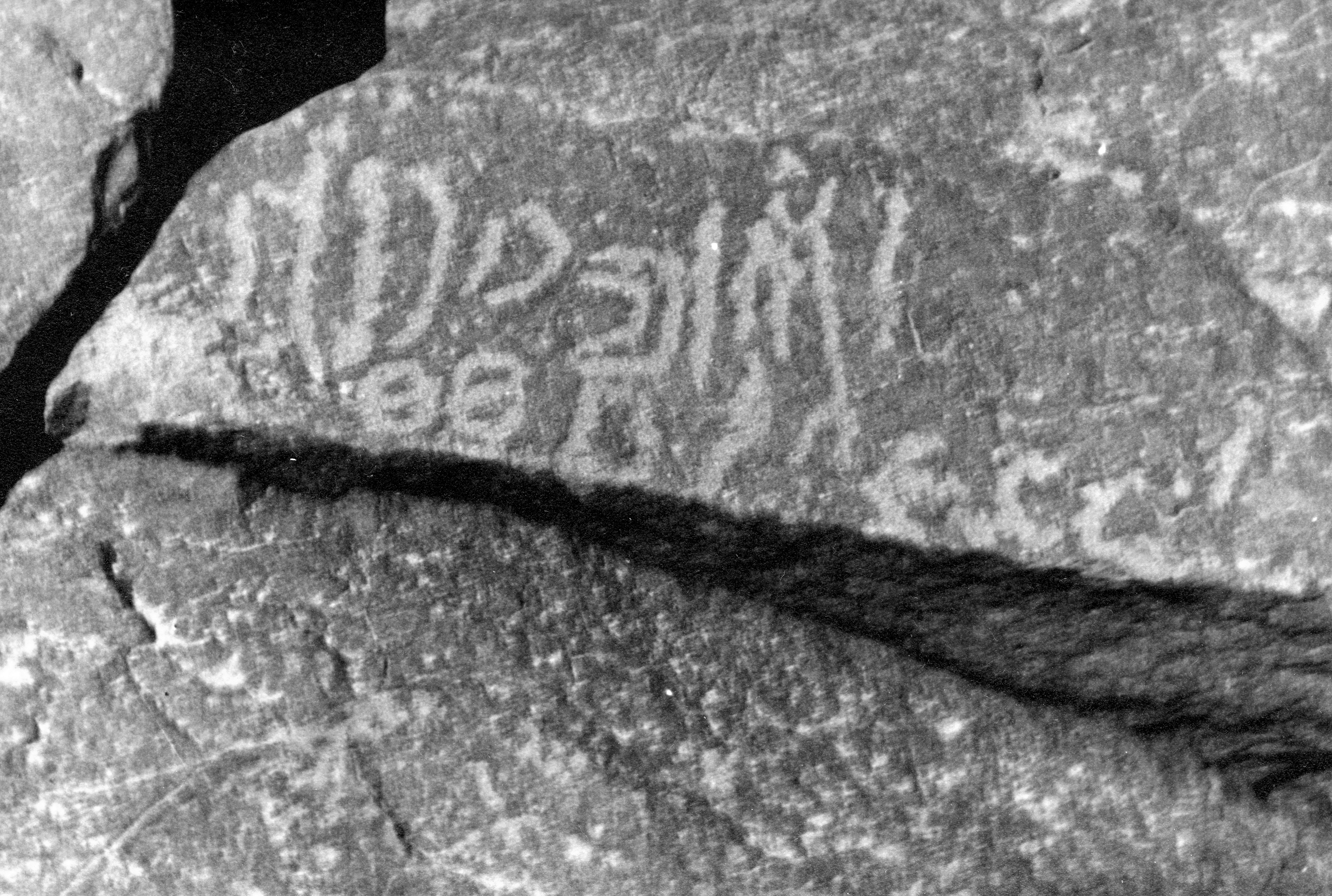 inscription of siglum SIJ 719