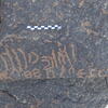 inscription of siglum SIJ 719