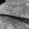 inscription of siglum SIJ 719