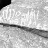 inscription of siglum SIJ 719