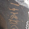 inscription of siglum SIJ 720