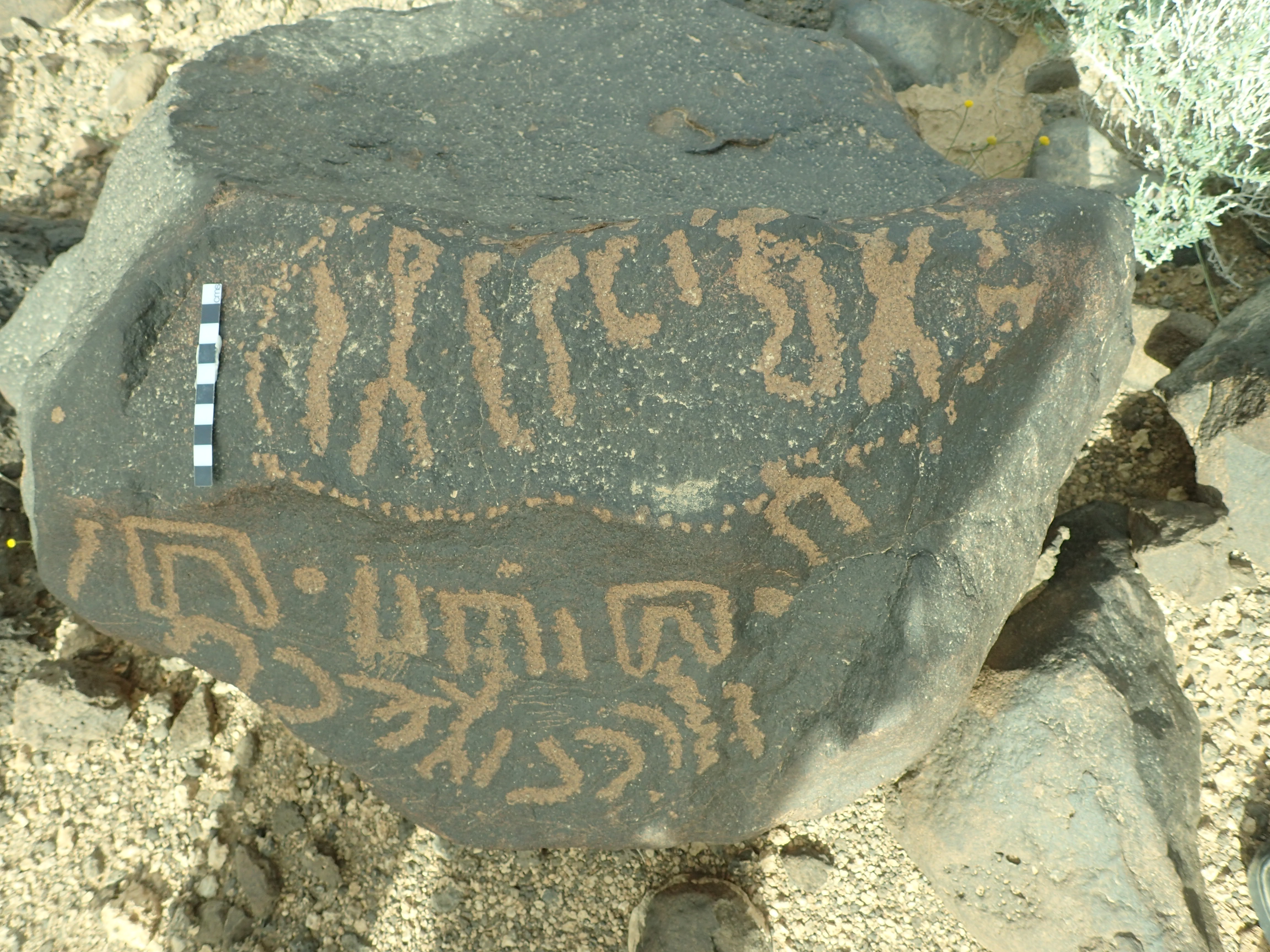inscription of siglum SIJ 725