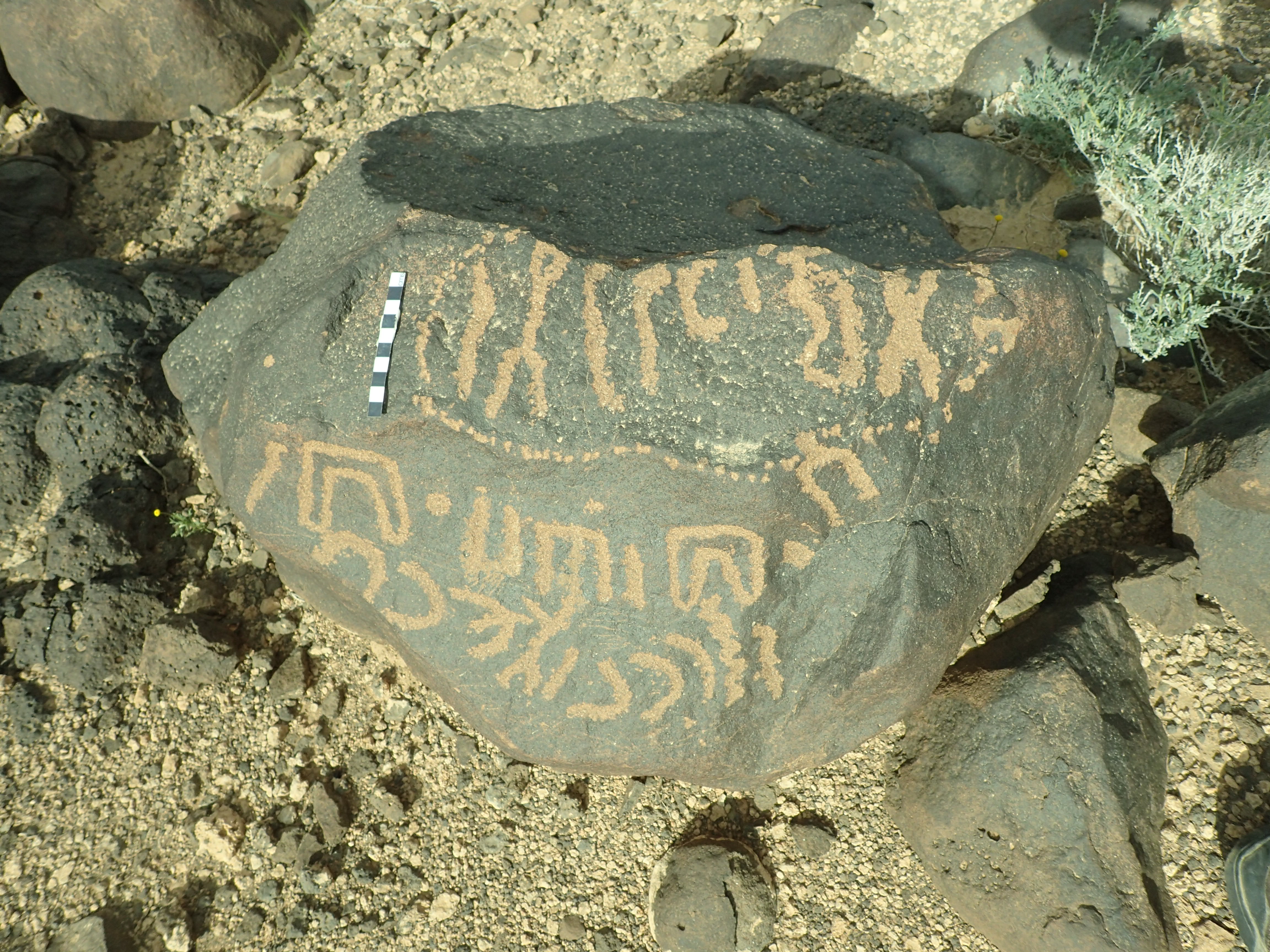 inscription of siglum SIJ 725
