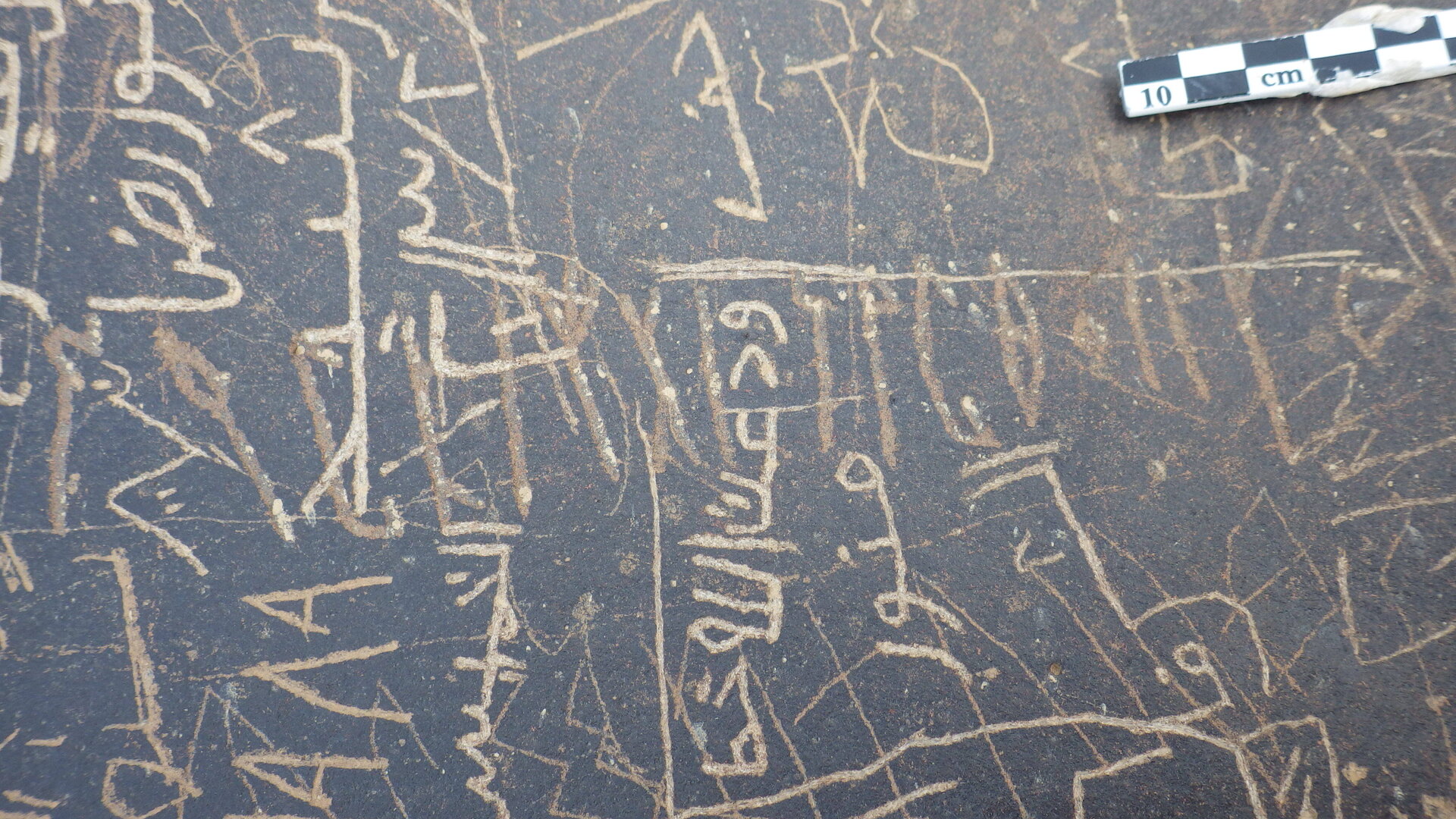 inscription of siglum SIJ 726