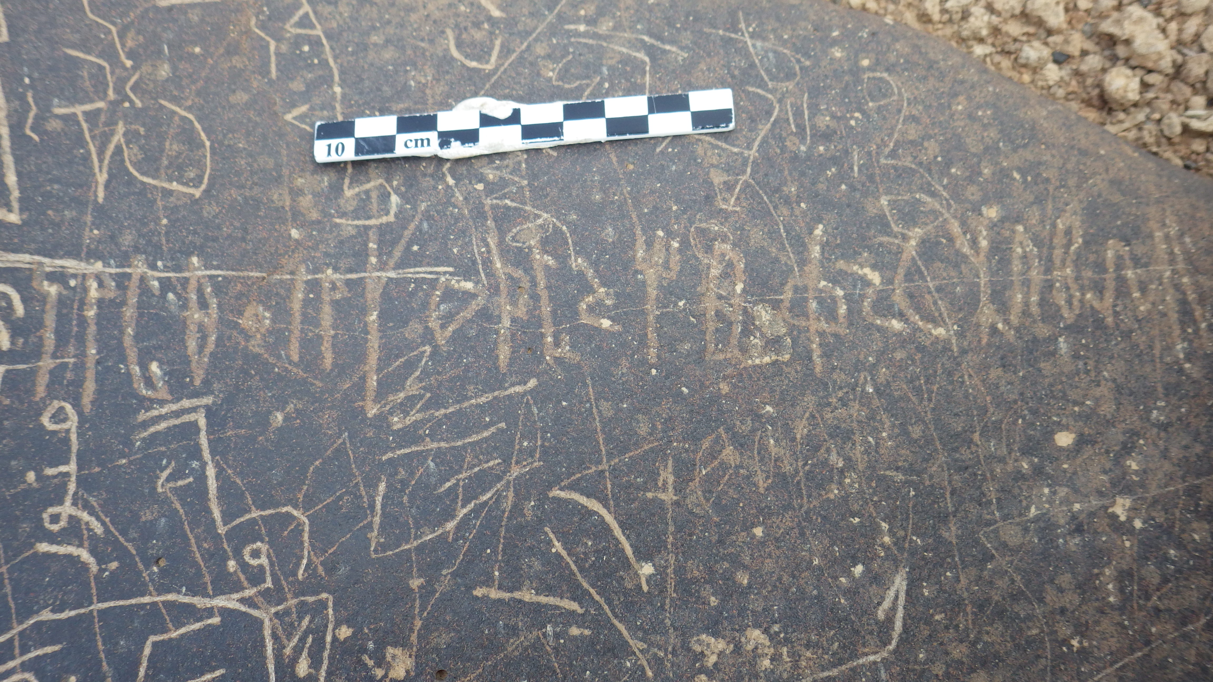 inscription of siglum SIJ 726