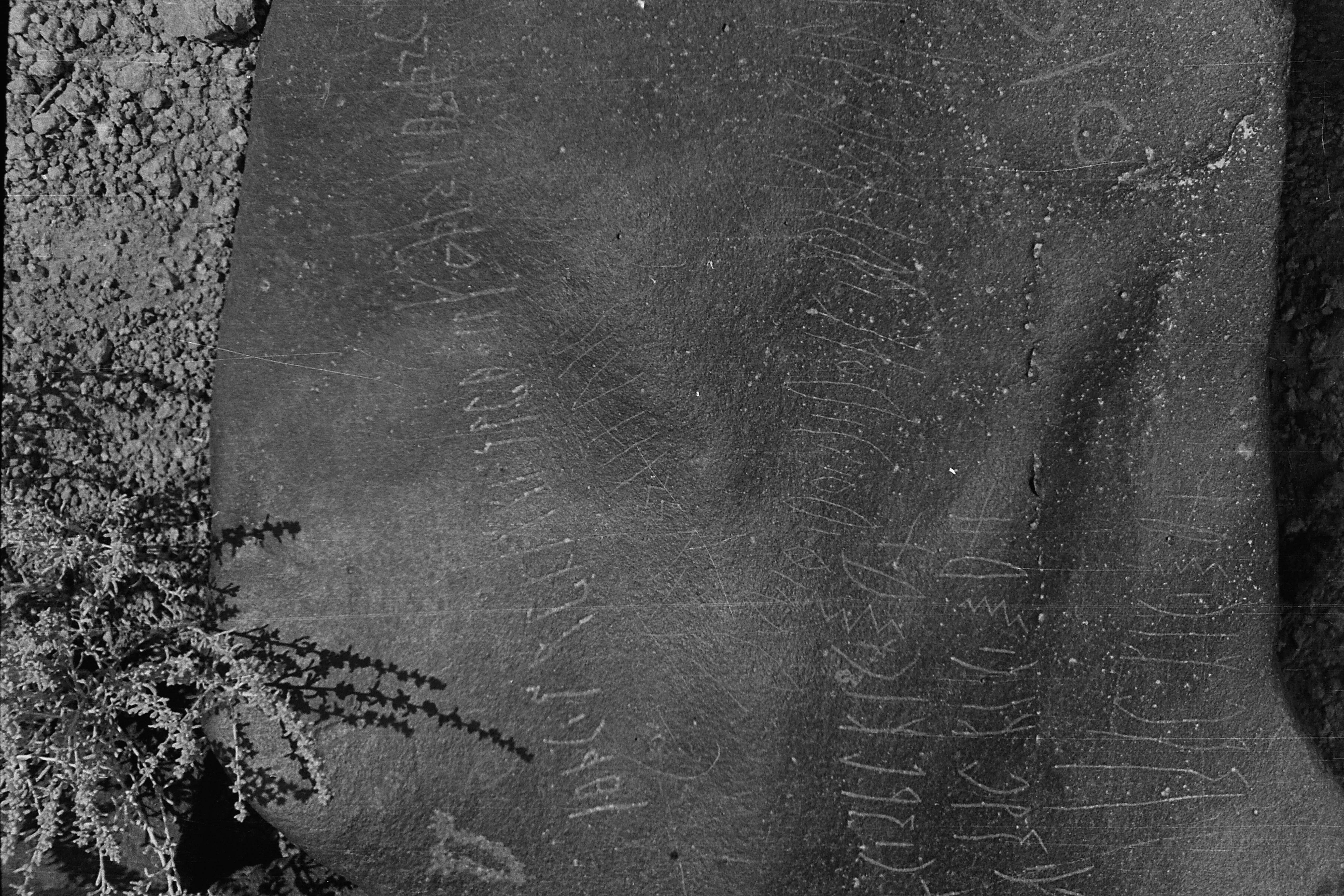 inscription of siglum SIJ 727