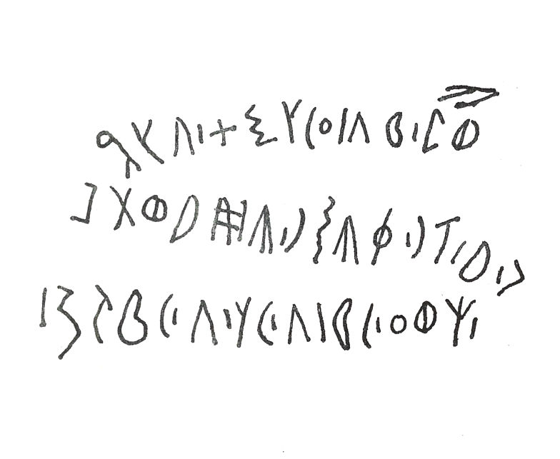 inscription of siglum SIJ 73