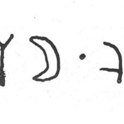 inscription of siglum SIJ 733