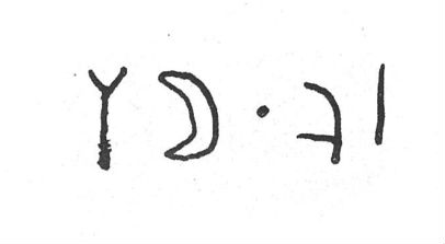 inscription of siglum SIJ 733