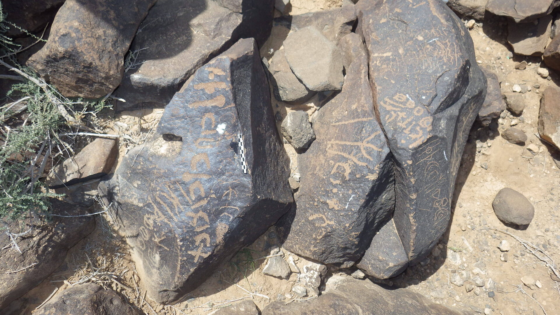 inscription of siglum SIJ 740.2
