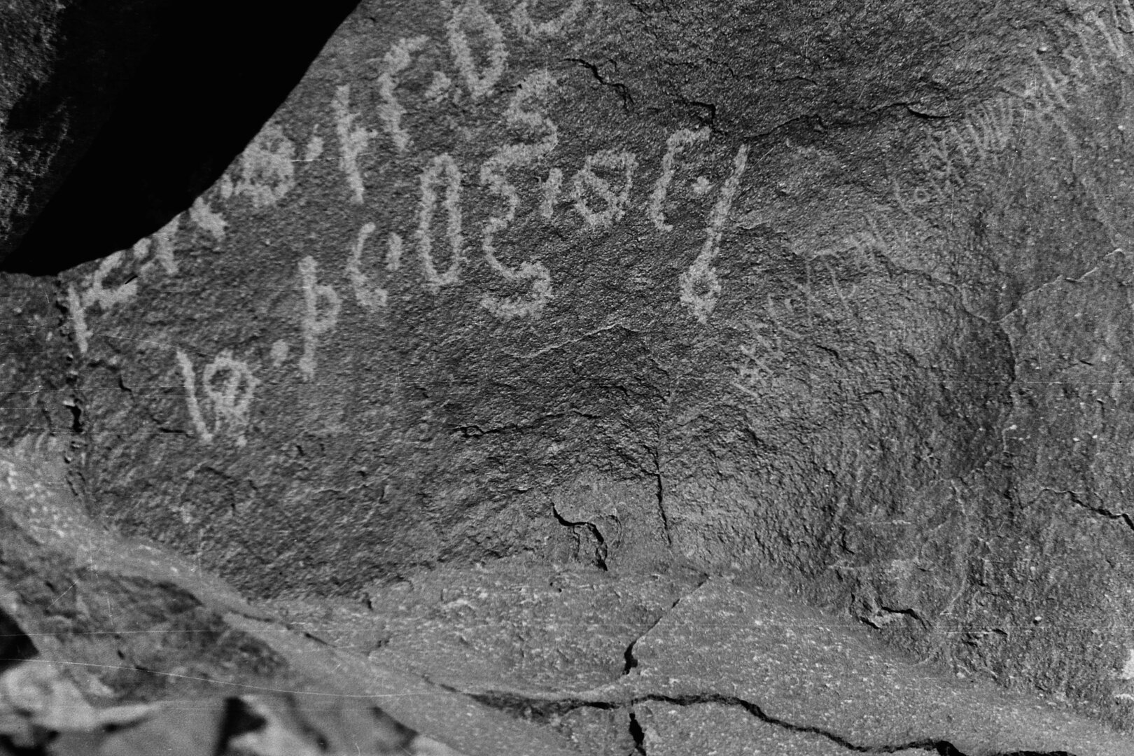 inscription of siglum SIJ 744