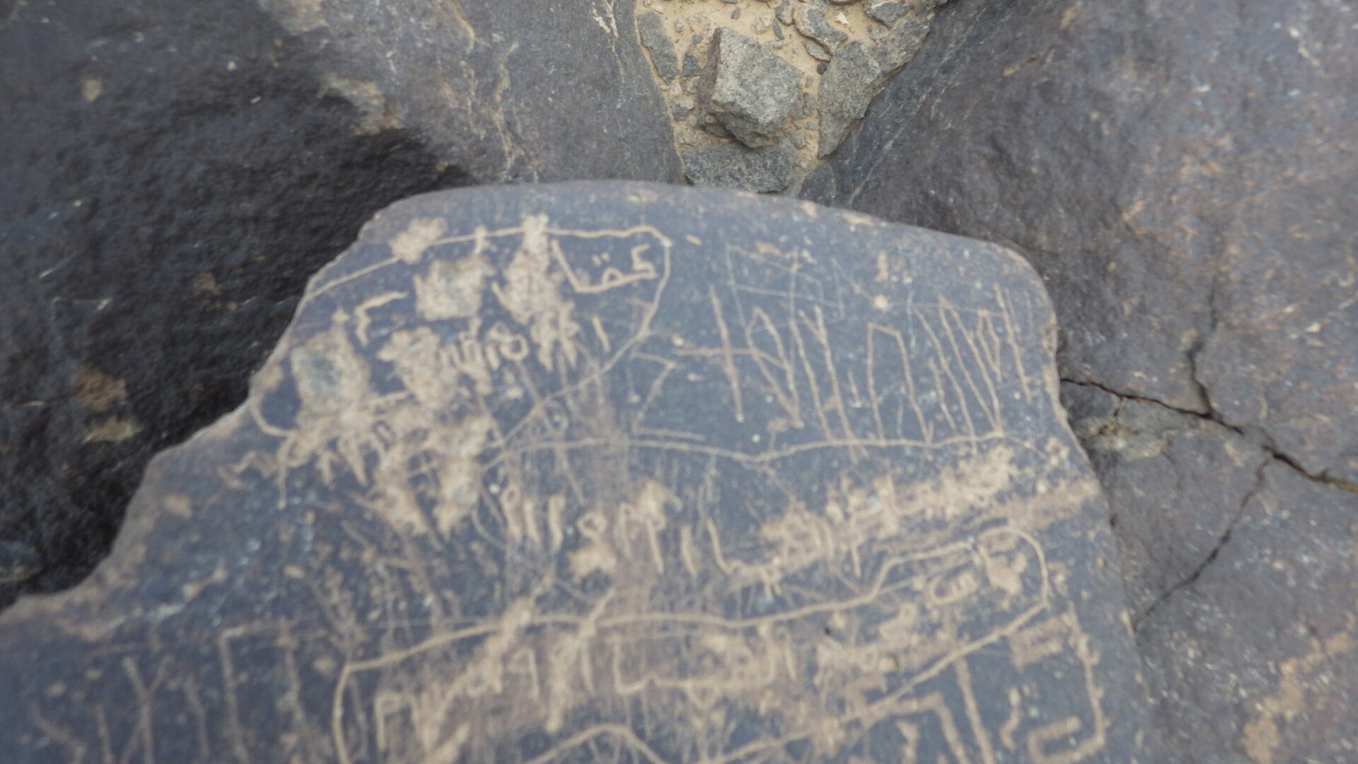 inscription of siglum SIJ 748.1