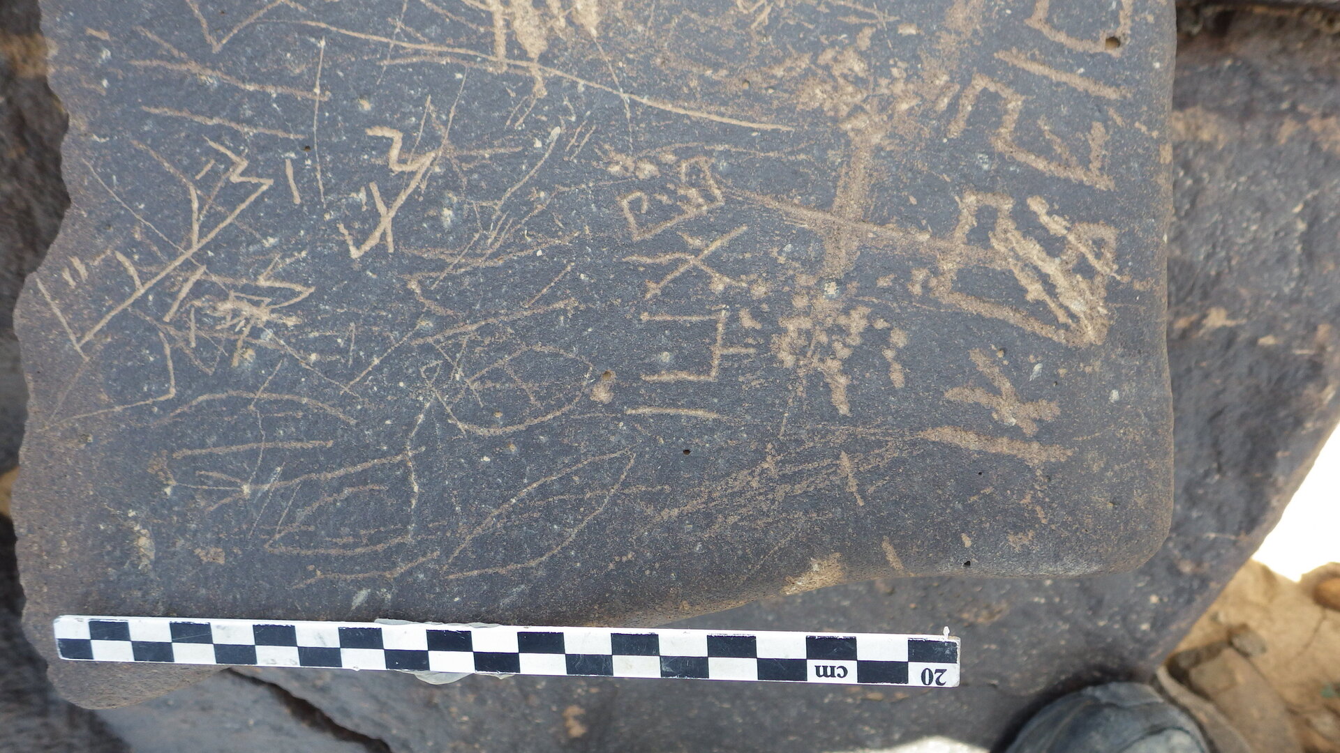 inscription of siglum SIJ 748.1