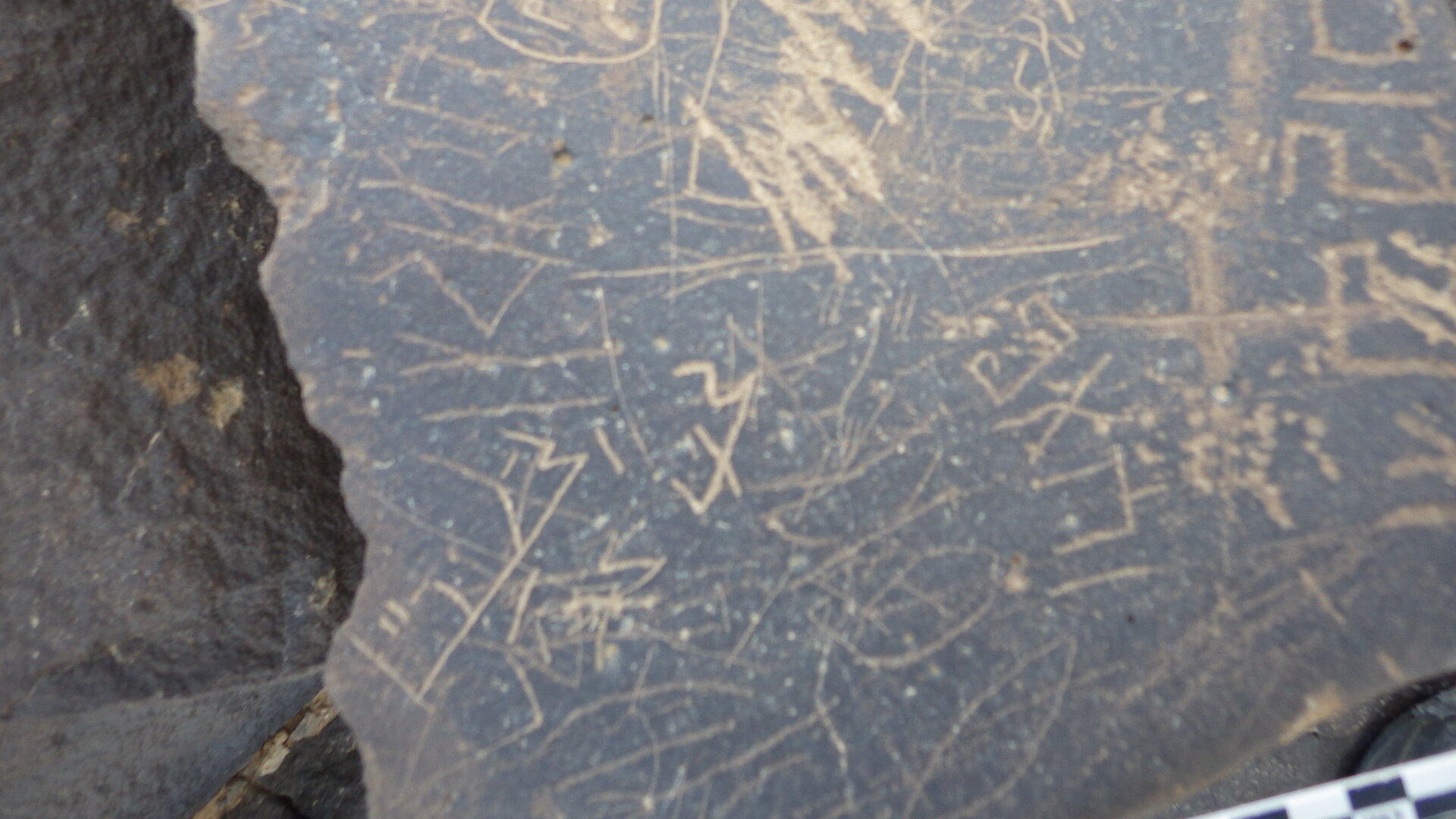 inscription of siglum SIJ 748.1